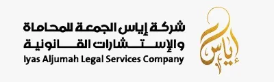 Partner 15
