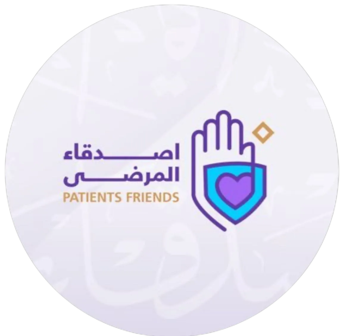 Partner 5